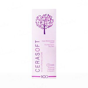 Cerasoft Moisturising Lotion For Normal to Dry Skin